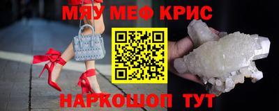 марихуана Апрелевка