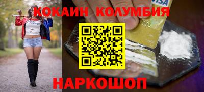 марихуана Апрелевка
