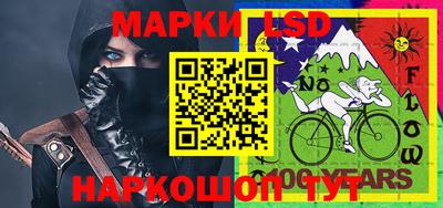 марихуана Апрелевка