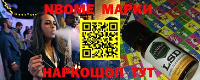 MDMA Аргун