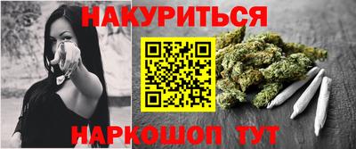 MDMA Аргун