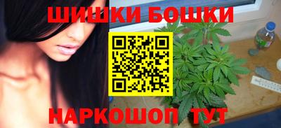 MDMA Аргун