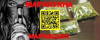 а пвп мука Кунгур
