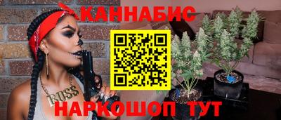 MDMA Аргун
