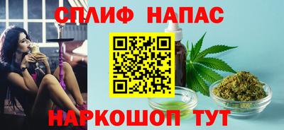 кокаин Кумертау