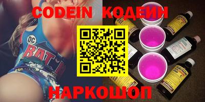 MDMA Аргун