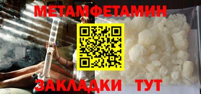 MDMA Аргун