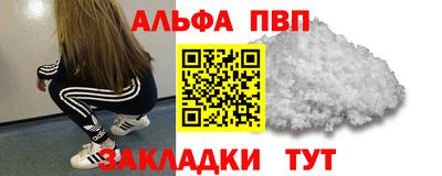 MDMA Аргун