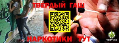 MDMA Аргун