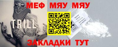 MDMA Аргун