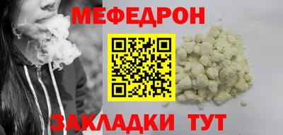 MDMA Аргун