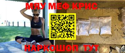 марихуана Апрелевка